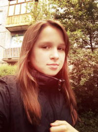 Кристина Махалова