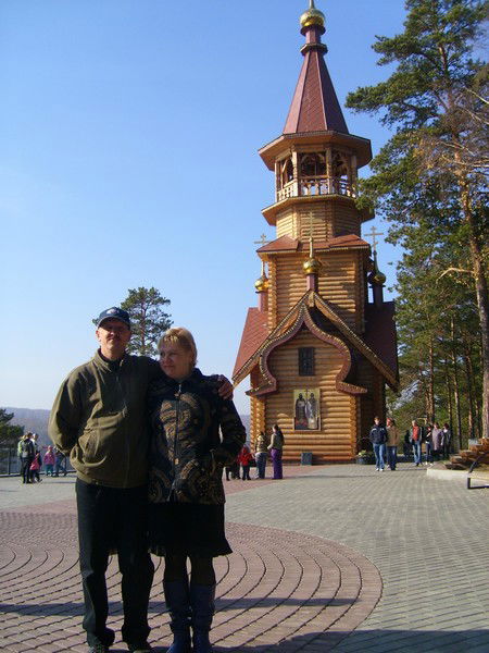 Нина И Анатолий Ивановых