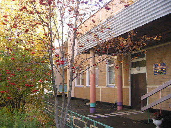 Валентина Полднева