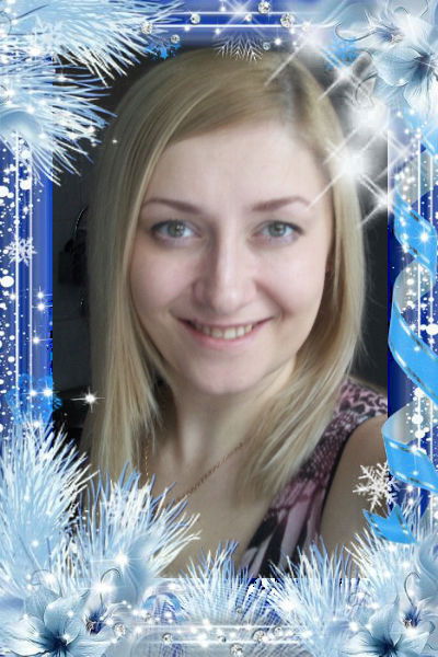 Марина Смородина