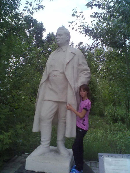 Яна Калмыкова