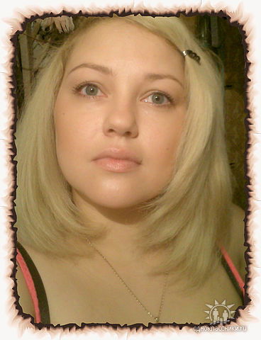 Татьяна Энгельгард