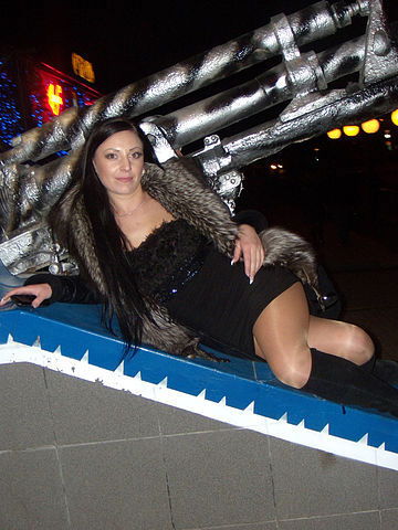 Юлия Сергеевна