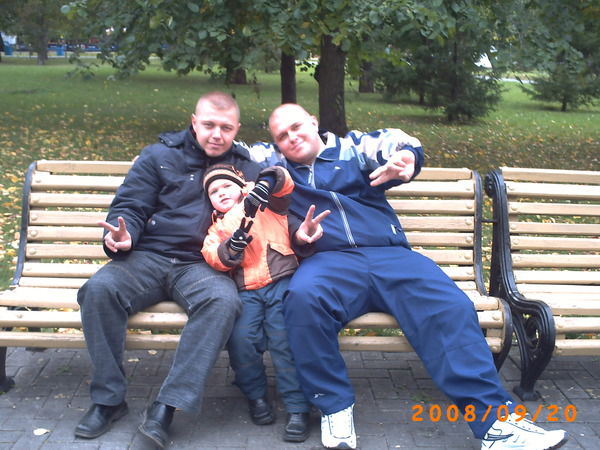 Иван Гордеев