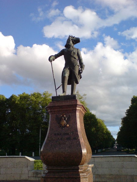 Паша Папаша