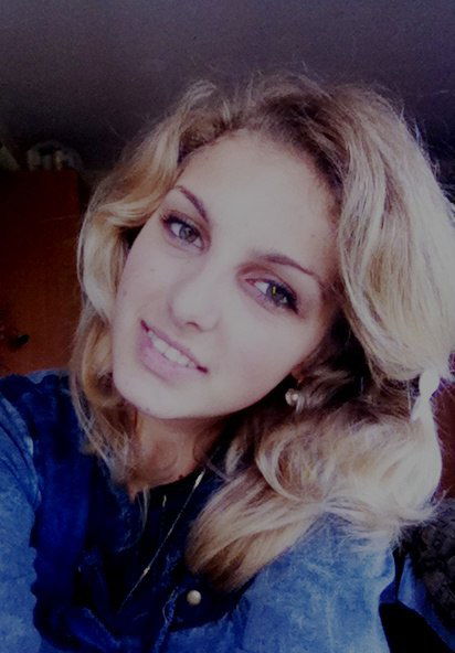 Наташа Моцная