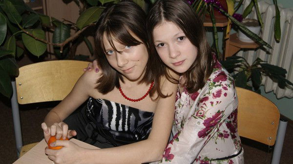 Дарья Прохорова