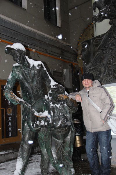 Дмитрий Новак