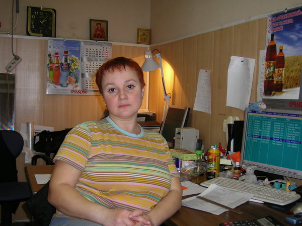 Любовь Пащенко