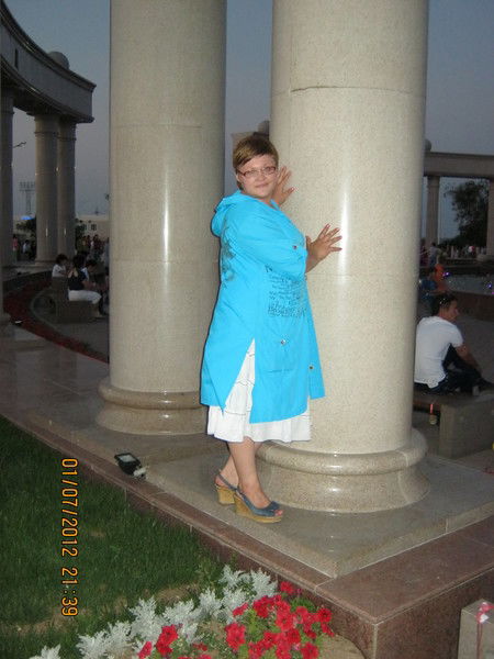 Александра Серебренникова