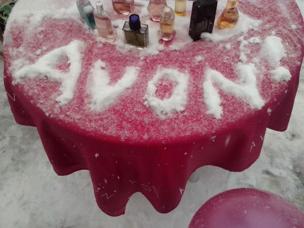 Инза Фаниловна