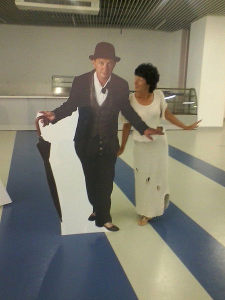 Света Чиркова