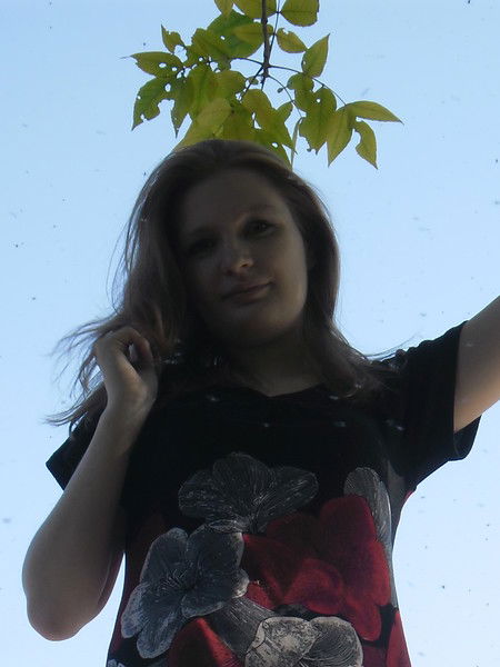 Вероника Есис