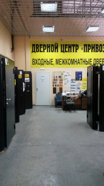 Галина Косых