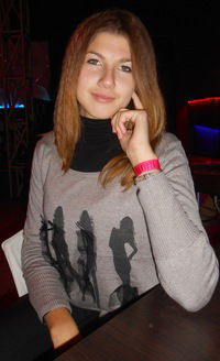 Ирина Безух