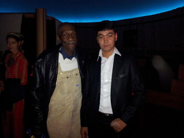 Байрам ...........