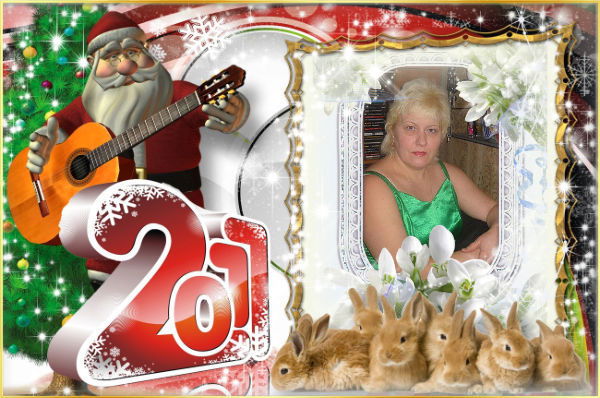 Головина Елена