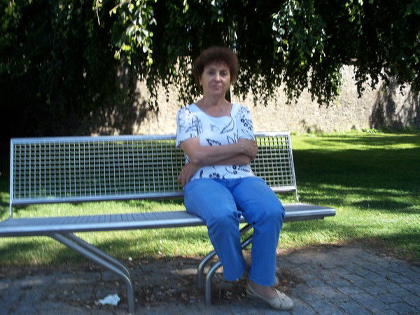 Лидия Трубицина