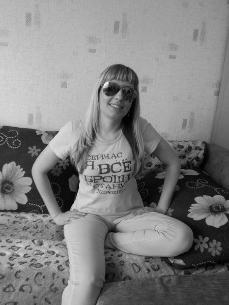 Елена Виткова