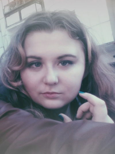 Эльвира Иост