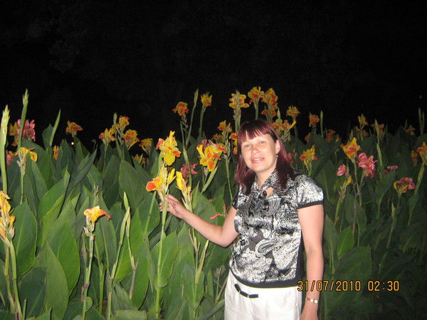 Людмила Зиновьева