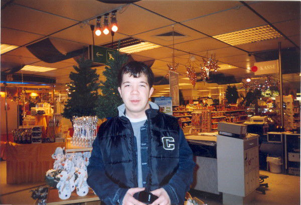 Александр Журавкин