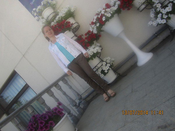 Вера Никонорова