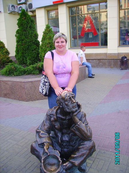 Наталья Плюснина