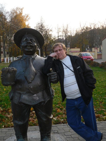 Болеслав Новик