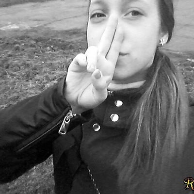 Милена Усенкова