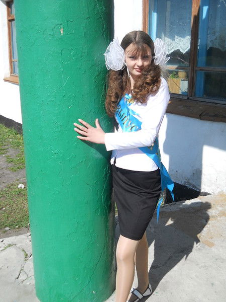 Регина Миних