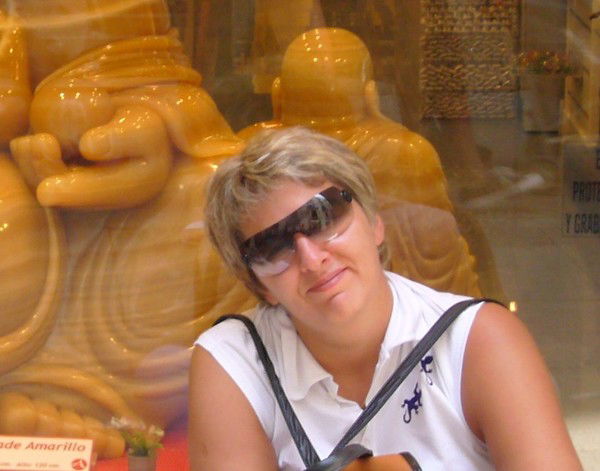 Мирошина Ирина