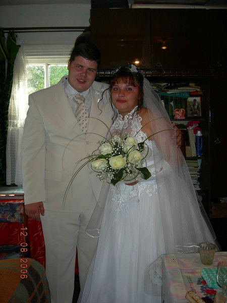 Екатерина Домнина