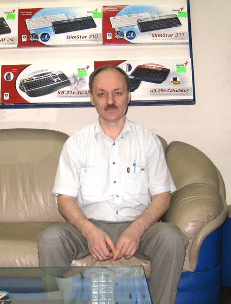 Николай Скороходов