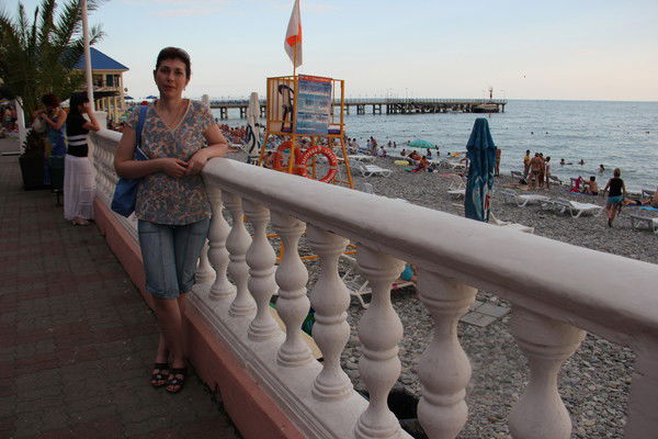 Ирина Григорьева