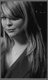 Юля Трубачева