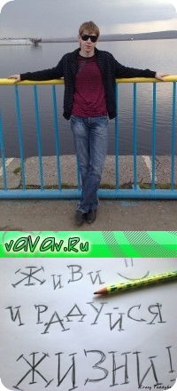 Алексей Волегов