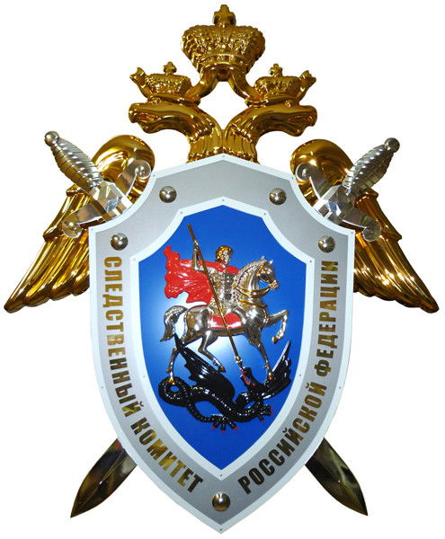 Александр Недюжин