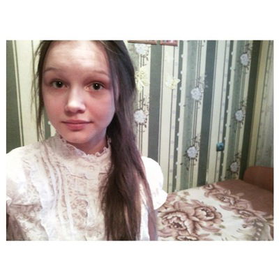 Алина Аксарина