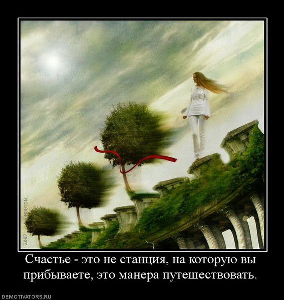 Olga ...............