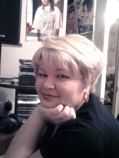 Марина Левина