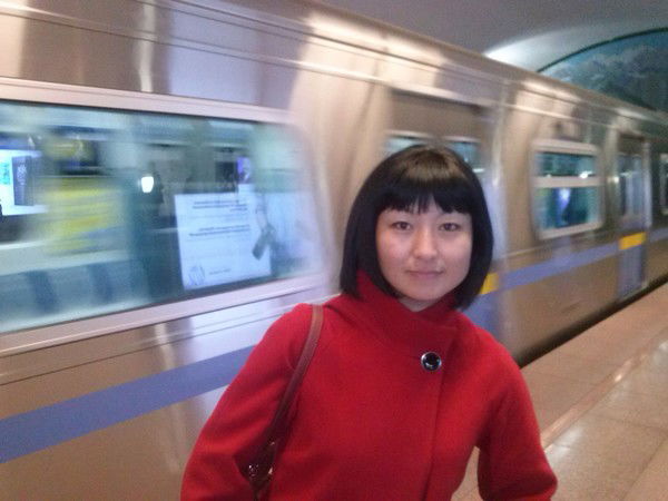 Элнура Макеновна