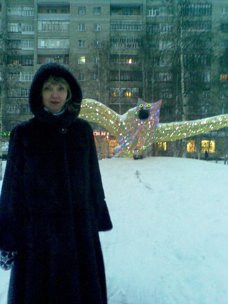 Ольга Недина