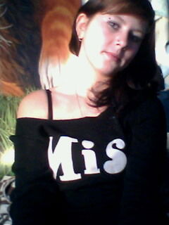 Юлия Александрина