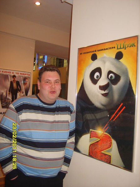 Дмитрий Яковлев