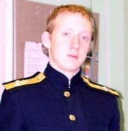 Денис Прошин