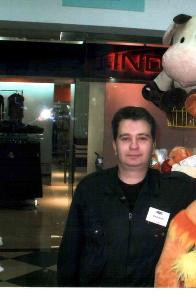 Серёжа Папшев