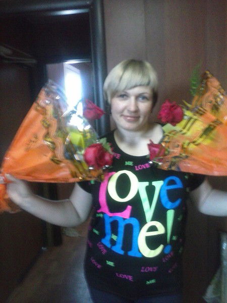 Чертова Светлана