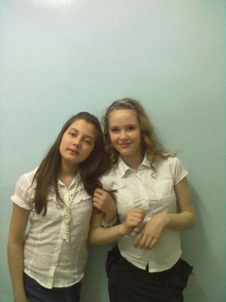 Арина Максимова