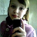 Екатерина Седойкина